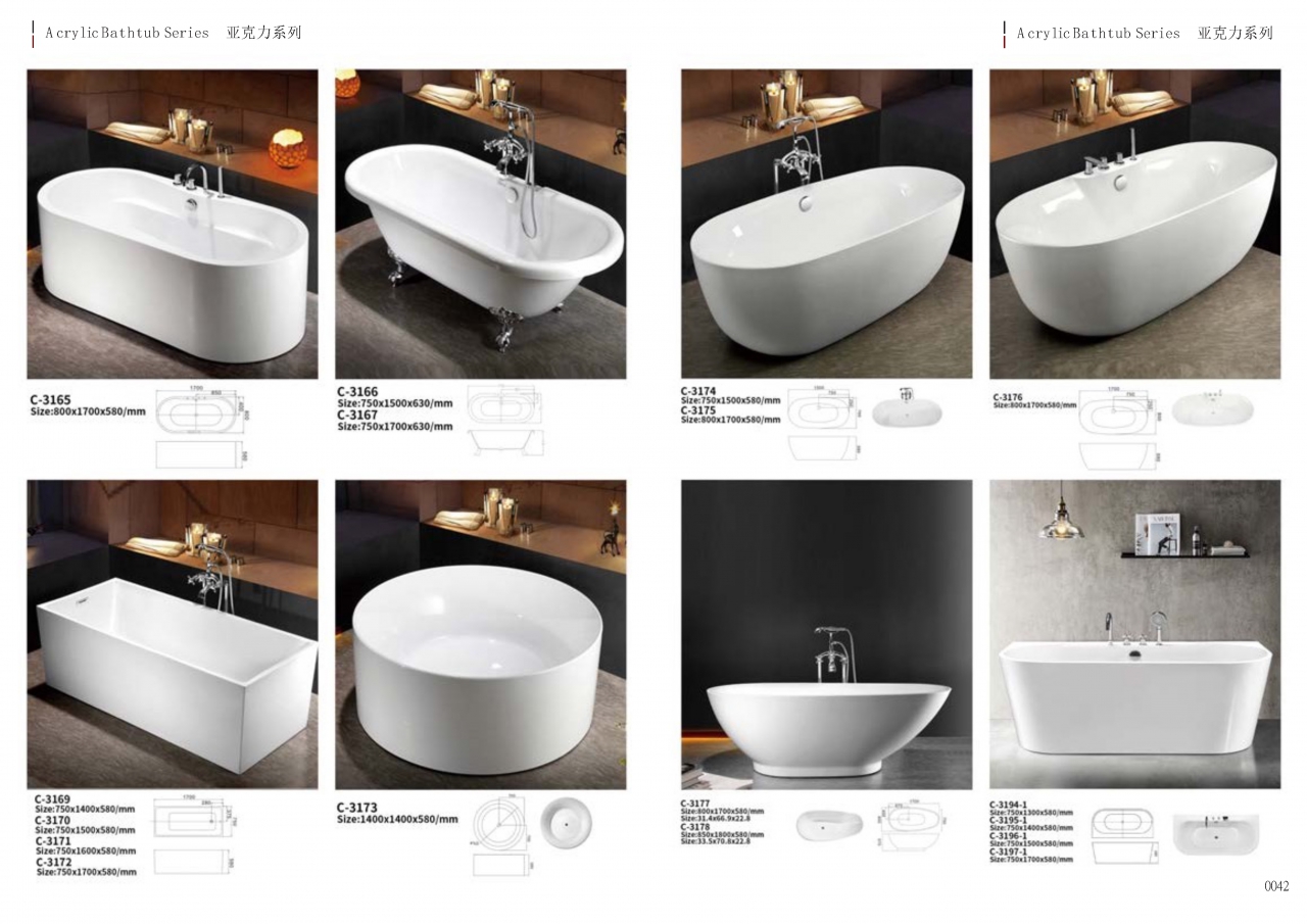 bathtub catalogue c-2_Page_21.jpg - bathtub catalogue c-2 | https://tentproduct.com